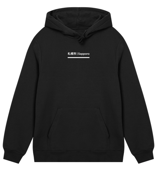 sapporo | powder ski | hoodie | white-on-black edition