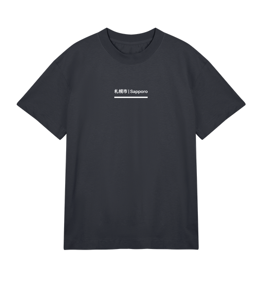 sapporo | powder ski | tshirt | white-on-black edition