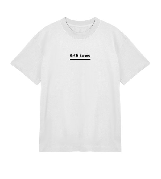 sapporo | powder ski | tshirt | black-on-white edition