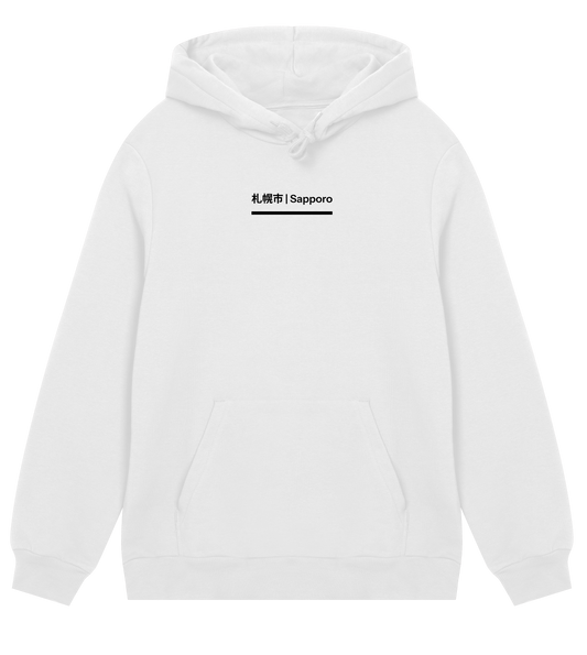 sapporo | powder ski | hoodie | black-on-white edition